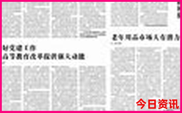 新疆夏季最凉快的地方